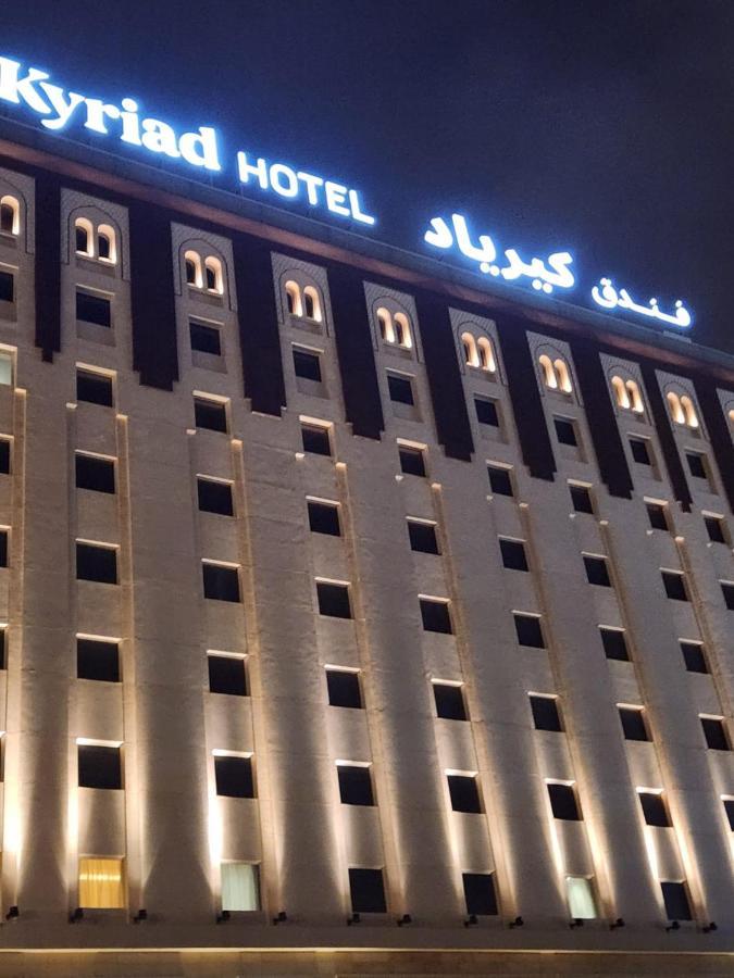 Kyriad Hotel Salalah Exterior foto